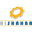 شركة الشهباء للتكييف والتبريد