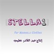 Stella 1 Company